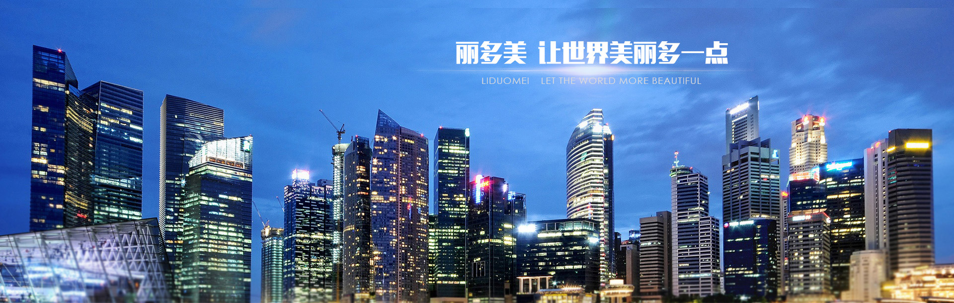 LED線(xiàn)條燈廠(chǎng)家