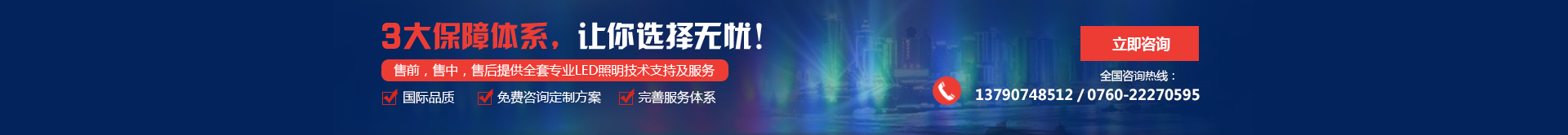 未標(biāo)題-1.png